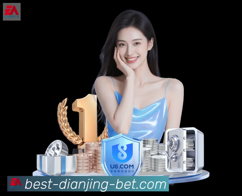 体育App