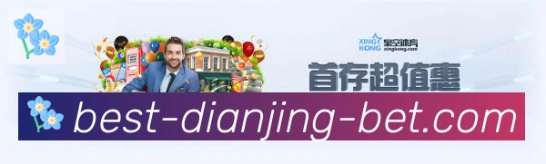 登录器